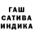 ГАШ 40% ТГК Camal Haziyev