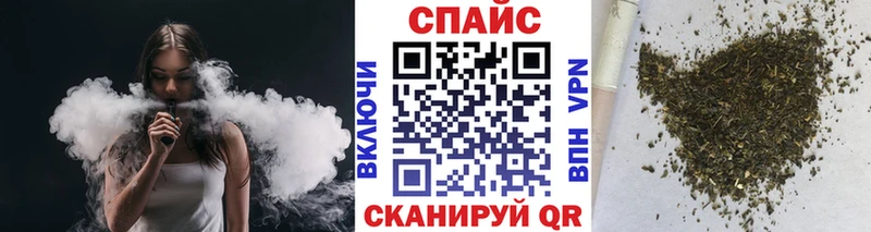 Купить закладки  Курлово  Бутират бутандиол 