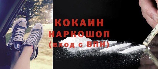 jwh Верхний Тагил