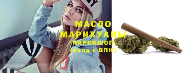 jwh Верхний Тагил