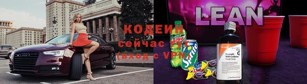 jwh Верхний Тагил