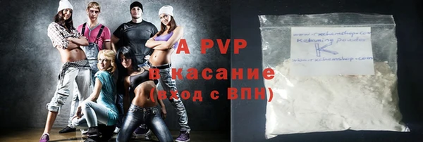 дживик Верея