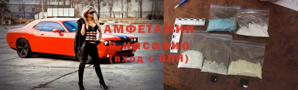 jwh Верхний Тагил