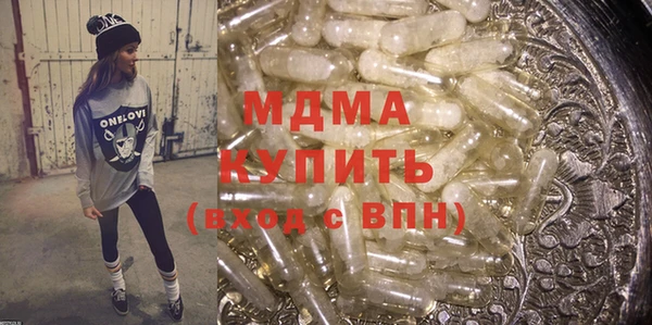 дистиллят марихуана Верхнеуральск