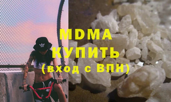 jwh Верхний Тагил