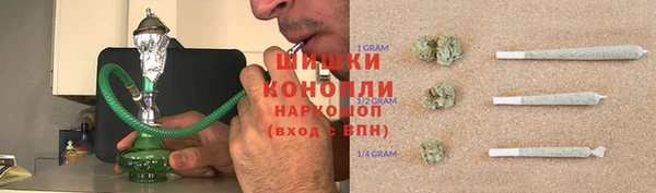 jwh Верхний Тагил
