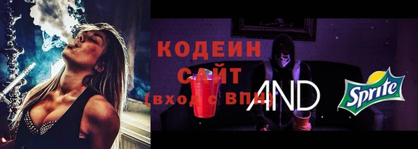 дживик Волоколамск
