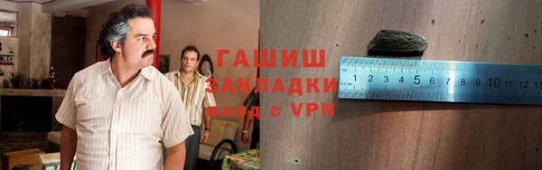 дживик Верея