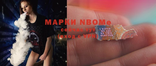 jwh Верхний Тагил