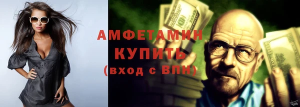jwh Верхний Тагил