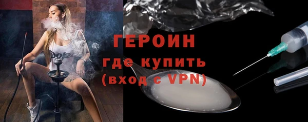 дживик Верея