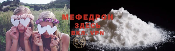 jwh Верхний Тагил