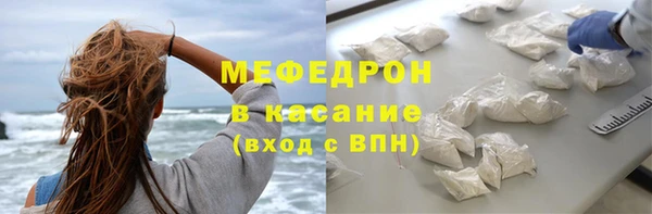 дистиллят марихуана Верхнеуральск