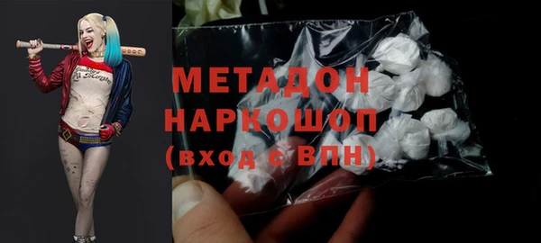 jwh Верхний Тагил
