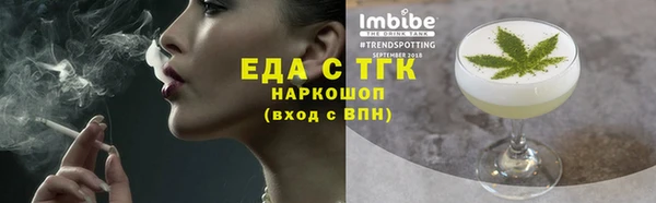 дживик Верея