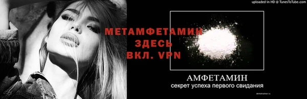 дживик Верея