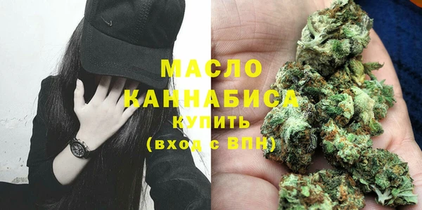 jwh Верхний Тагил