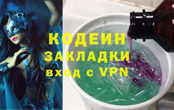 jwh Верхний Тагил