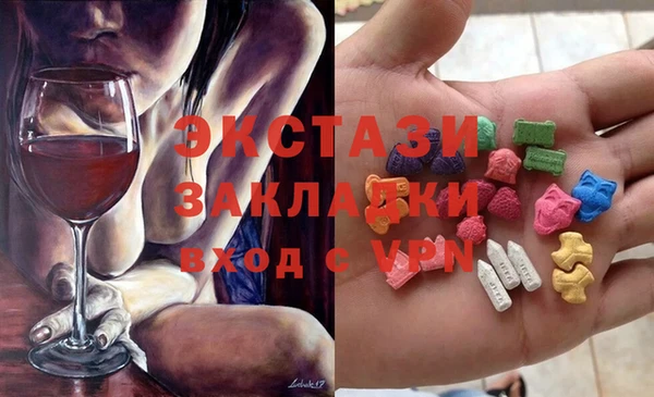 jwh Верхний Тагил