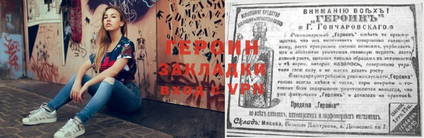 jwh Верхний Тагил