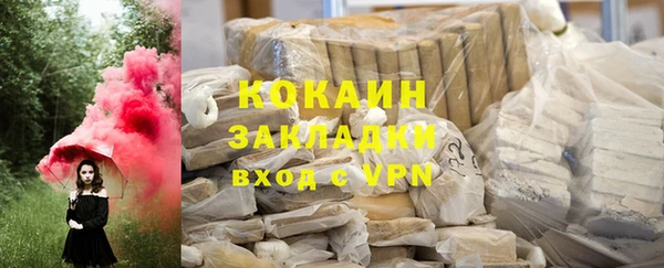 дживик Верея