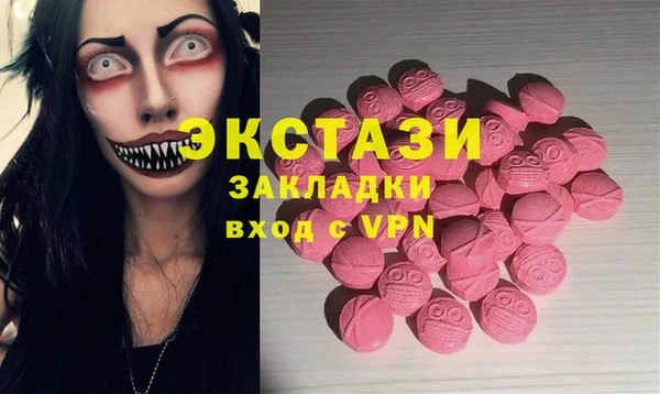 jwh Верхний Тагил