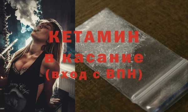 дистиллят марихуана Верхнеуральск