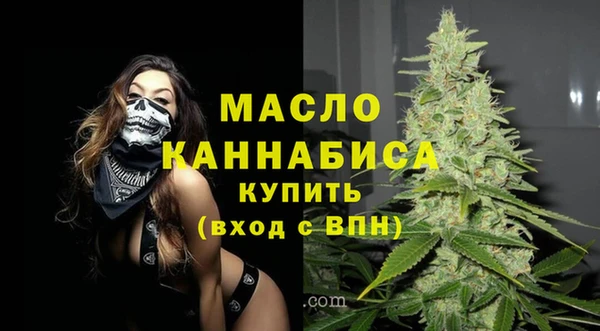 jwh Верхний Тагил