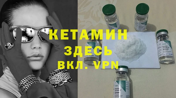 дистиллят марихуана Верхнеуральск