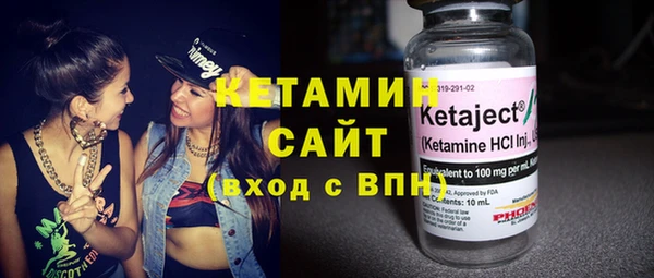 дживик Верея