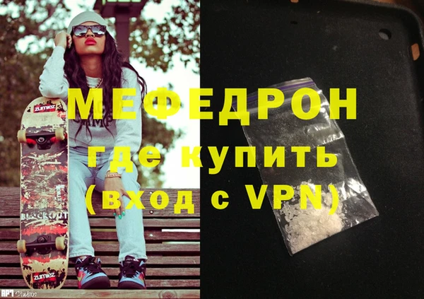 дживик Верея